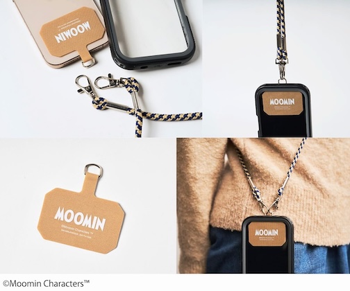 MOOMIN (ムーミン) ニョロニョロの握れるマスコットキーホルダー＆ショルダーバッグにもなるジッパープラケース4枚セット