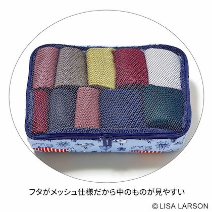 大人のおしゃれ手帖 2026年 2月号 雑誌 付録 [リサ・ラーソン 特大立体ケース＆ポーチ4点セット]