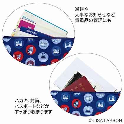 大人のおしゃれ手帖 2026年 2月号 雑誌 付録 [リサ・ラーソン 特大立体ケース＆ポーチ4点セット]