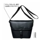 KEI Hayama PLUS (ケイハヤマプリュス) 万能！上品ショルダーバッグ