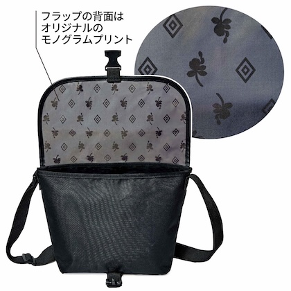 KEI Hayama PLUS (ケイハヤマプリュス) 万能！上品ショルダーバッグ