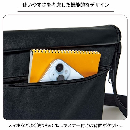 KEI Hayama PLUS (ケイハヤマプリュス) 万能！上品ショルダーバッグ