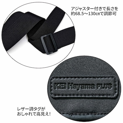 KEI Hayama PLUS (ケイハヤマプリュス) 万能！上品ショルダーバッグ