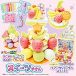 おともだち 2026年 2月号 雑誌 付録 [おこめのねんどでもりもり！フルーツスイーツやさん]