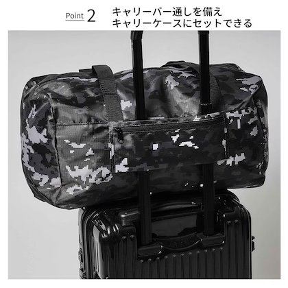 A BATHING APE® (ア ベイシング エイプ) ビッグボストンバッグ