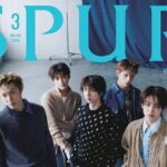 SPUR (シュプール) 2026年 3月号増刊 〈CORTIS表紙版〉