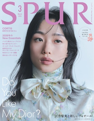 SPUR 2026年 3月号 表紙