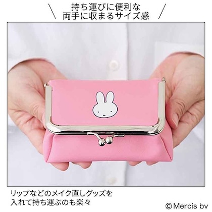 ミッフィー スクエアがま口ミニポーチ