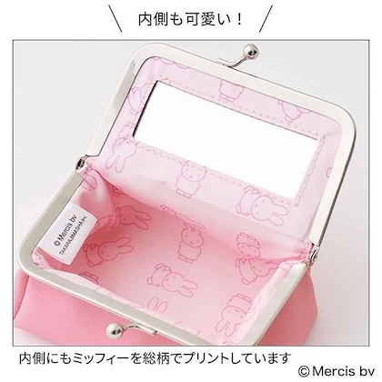 ミッフィー スクエアがま口ミニポーチ