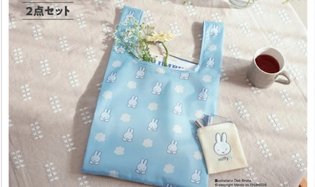 ゼクシィ 2026年 3月号 雑誌 付録 [ミッフィー 花柄エコバッグ＆ベロアポーチ2点セット]