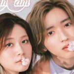 CanCam (キャンキャン) 2026年 4月号 特別版