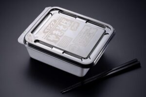 ペヤング ソースやきそば ペヤングBOX 50th Anniversary Premium Products【DIME (ダイム) スペシャル 2026年4月号】