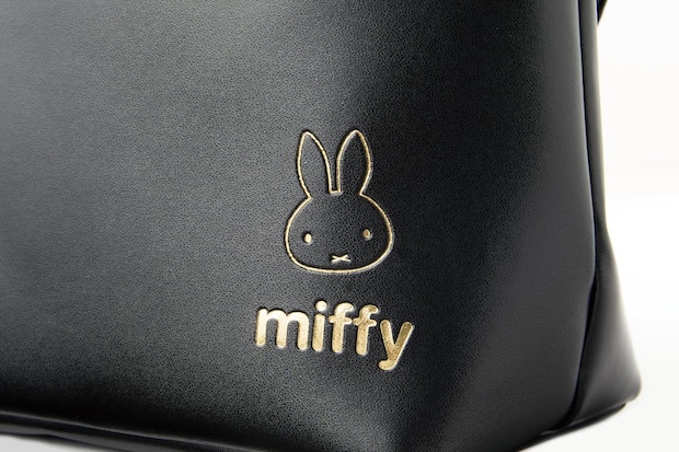 ESSE (エッセ) 2026年 3月号 特装版 雑誌 付録 [ミッフィー ショルダートートバッグ]