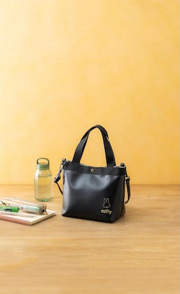 ESSE (エッセ) 2026年 3月号 特装版 雑誌 付録 [ミッフィー ショルダートートバッグ]