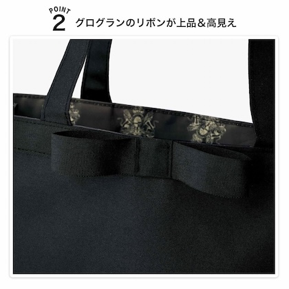 中を開くと、内生地にはブランドのクレスト（紋章）がプリントされていて、さりげなくおしゃれ。