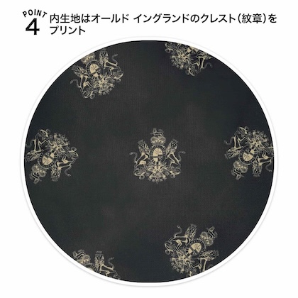 GLOW (グロー) 2026年 4月号 雑誌 付録 [OLD ENGLAND (オールド・イングランド) 学校行事に、お仕事に、収納上手な上品トートバッグ]