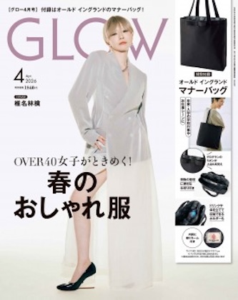 GLOW (グロー) 2026年 4月号 雑誌 付録 [OLD ENGLAND (オールド・イングランド) 学校行事に、お仕事に、収納上手な上品トートバッグ]