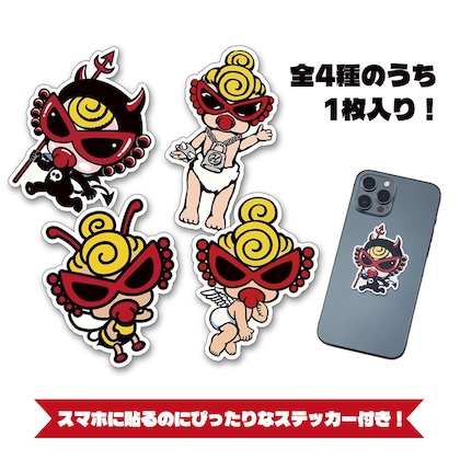 HYSTERIC MINI SQUARE BAG & SACOCHE BOOK SCRAP PATCHWORK ver.