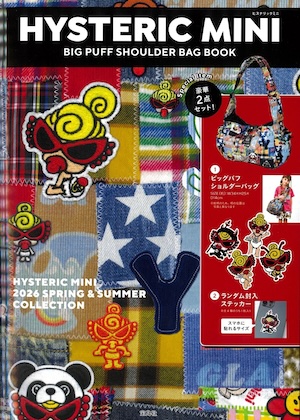 HYSTERIC MINI BIG PUFF SHOULDER BAG BOOK