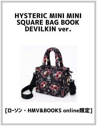 HYSTERIC MINI MINI SQUARE BAG BOOK DEVILKIN ver.