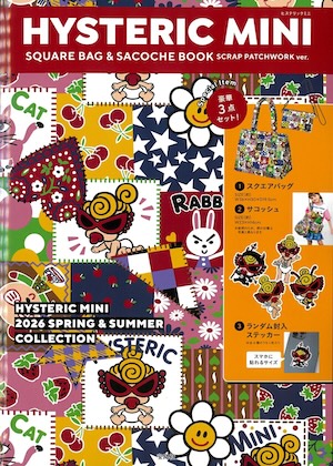 HYSTERIC MINI SQUARE BAG & SACOCHE BOOK SCRAP PATCHWORK ver.