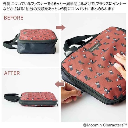 ムーミン×サマンサ モスモス リトルミイがかわいい！閉めるだけでスリムになる衣類圧縮ケース
