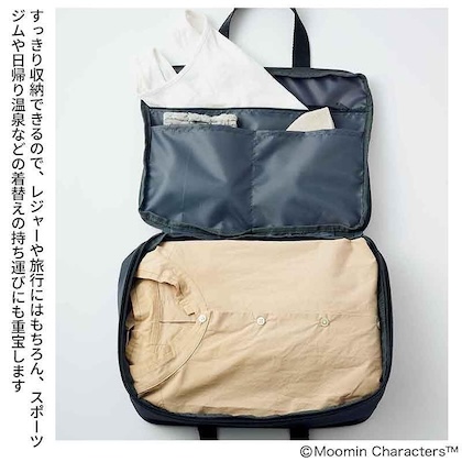 ムーミン×サマンサ モスモス リトルミイがかわいい！閉めるだけでスリムになる衣類圧縮ケース