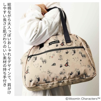 リンネル 2026年 4月号 雑誌 付録 [ムーミン×サマンサ モスモス ムーミン谷の仲間たちが大集合！ たためるボストンバッグとメッシュポーチ]