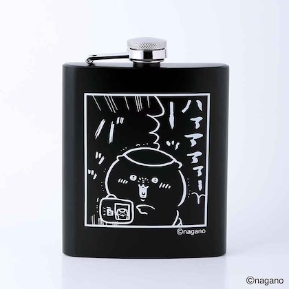 ちいかわ くりまんじゅうのスキットルセット