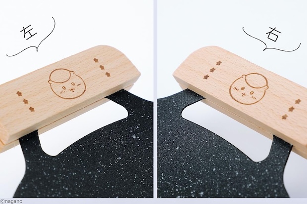 MonoMaster (モノマスター) 2026年 5月号 増刊 雑誌 付録 [くりまんじゅうのアウトドア鉄板皿]