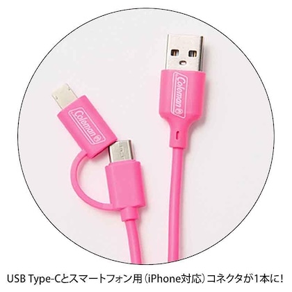 otona MUSE (オトナミューズ) 2026年 4月号 特別号〈宝島社スペシャル〉 雑誌 付録 [Coleman (コールマン) ガジェットセット]