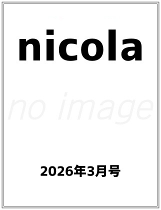 リキュエム ピンクリップandグロスセット
