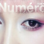 Numero TOKYO (ヌメロ・トウキョウ) 2026年 4月号 特別版