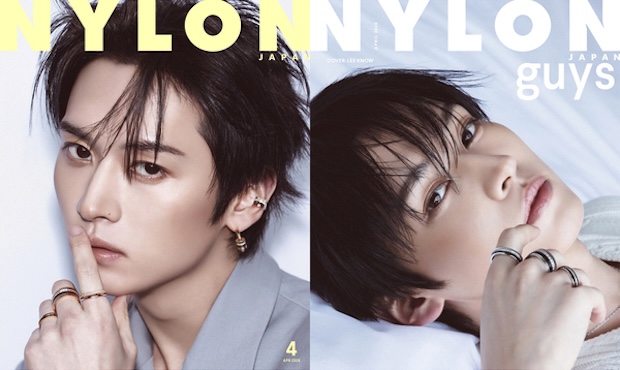 NYLON JAPAN (ナイロン ジャパン) 2026年 4月号 雑誌 付録 [とじ込み：Lee Know両面ミニフォトカード]