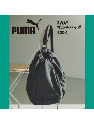 PUMA 3WAYマルチバッグ BOOK