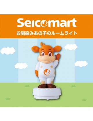 セイコーマート お馴染みあの子のルームライト