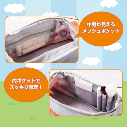 セイコーマート 一緒に運ぼう！ トラック型ポーチ