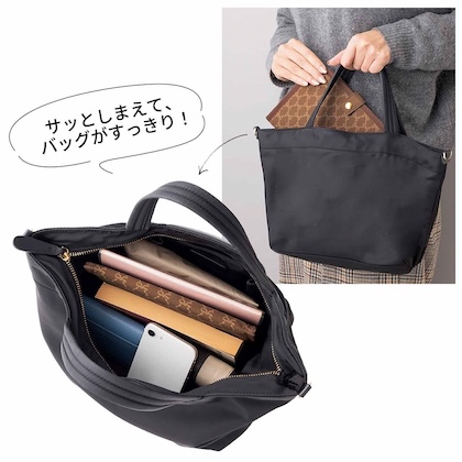 素敵なあの人 2026年 4月号 雑誌 付録 [Roberta di Camerino（ロベルタ ディ カメリーノ）持ち物整理ケース]