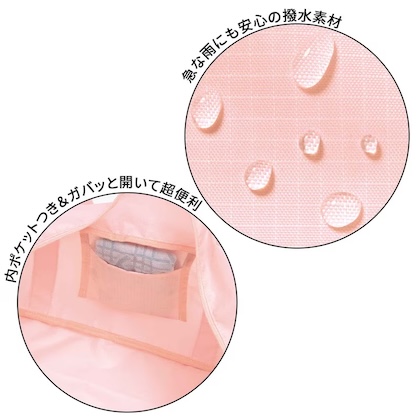 sweet (スウィート) 2026年 4月号 雑誌 付録 [Coleman (コールマン) 撥水ボストンバッグ＆リフレクターチャーム 2点セット]