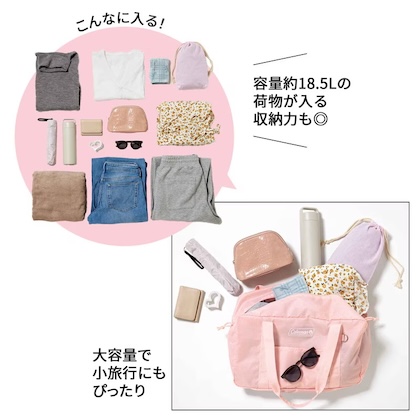 sweet (スウィート) 2026年 4月号 雑誌 付録 [Coleman (コールマン) 撥