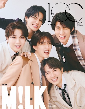 1OC Vol.7  [楽天ブックス限定抽選特典：オンラインラッキードロー抽選権]