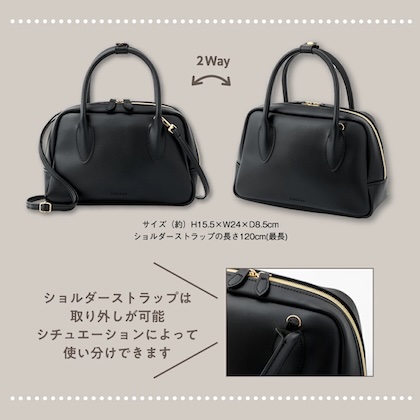 anuans（アニュアンス） ボストンショルダーバッグ