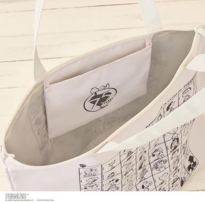PEANUTS誕生75周年記念デザイン スヌーピー 折りたためる 超BIG保冷バッグ