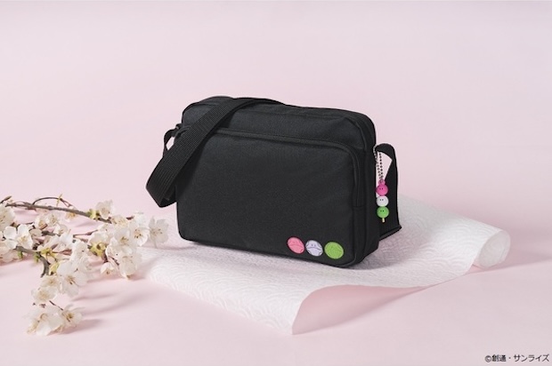 機動戦士ガンダム 春ハロ 三色ハロ ショルダーバッグ＆チャームBOOK