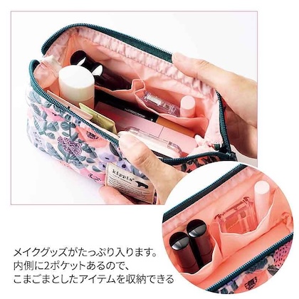 リンネル 2026年 5月号増刊 雑誌 付録 [kippis (キッピス) 180度開くキルティングポーチ＆ティッシュポーチセット]