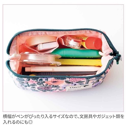 リンネル 2026年 5月号増刊 雑誌 付録 [kippis (キッピス) 180度開くキルティングポーチ＆ティッシュポーチセット]