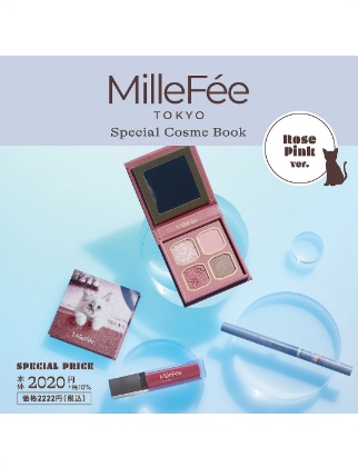 MilleFee Special Cosme Book Rose Pink ver.