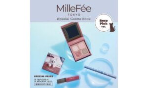 MilleFee Special Cosme Book Rose Pink ver.