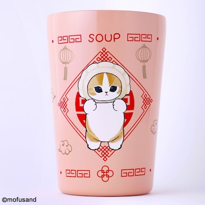 mofusand 真空断熱カフェタンブラー 食べ物にゃん(点心)ver.