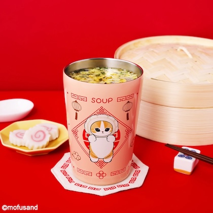 mofusand 真空断熱カフェタンブラー 食べ物にゃん(点心)ver.
